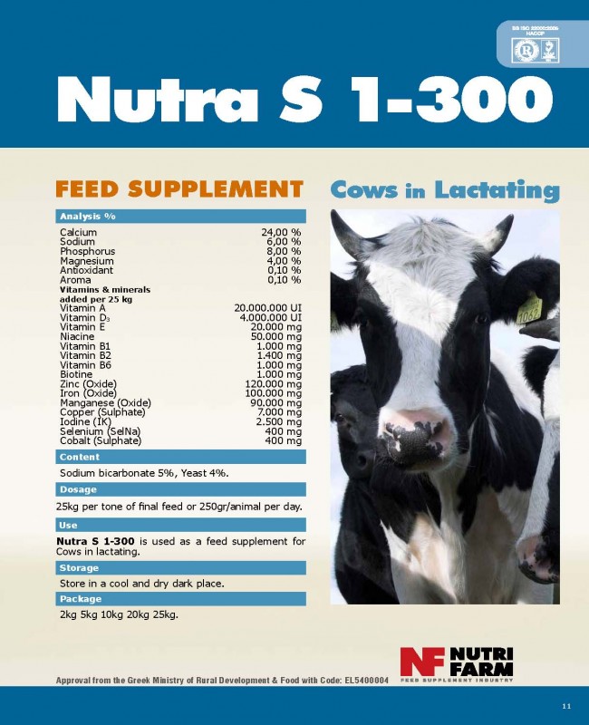 Nutra S 1-300 for Cows in lactating